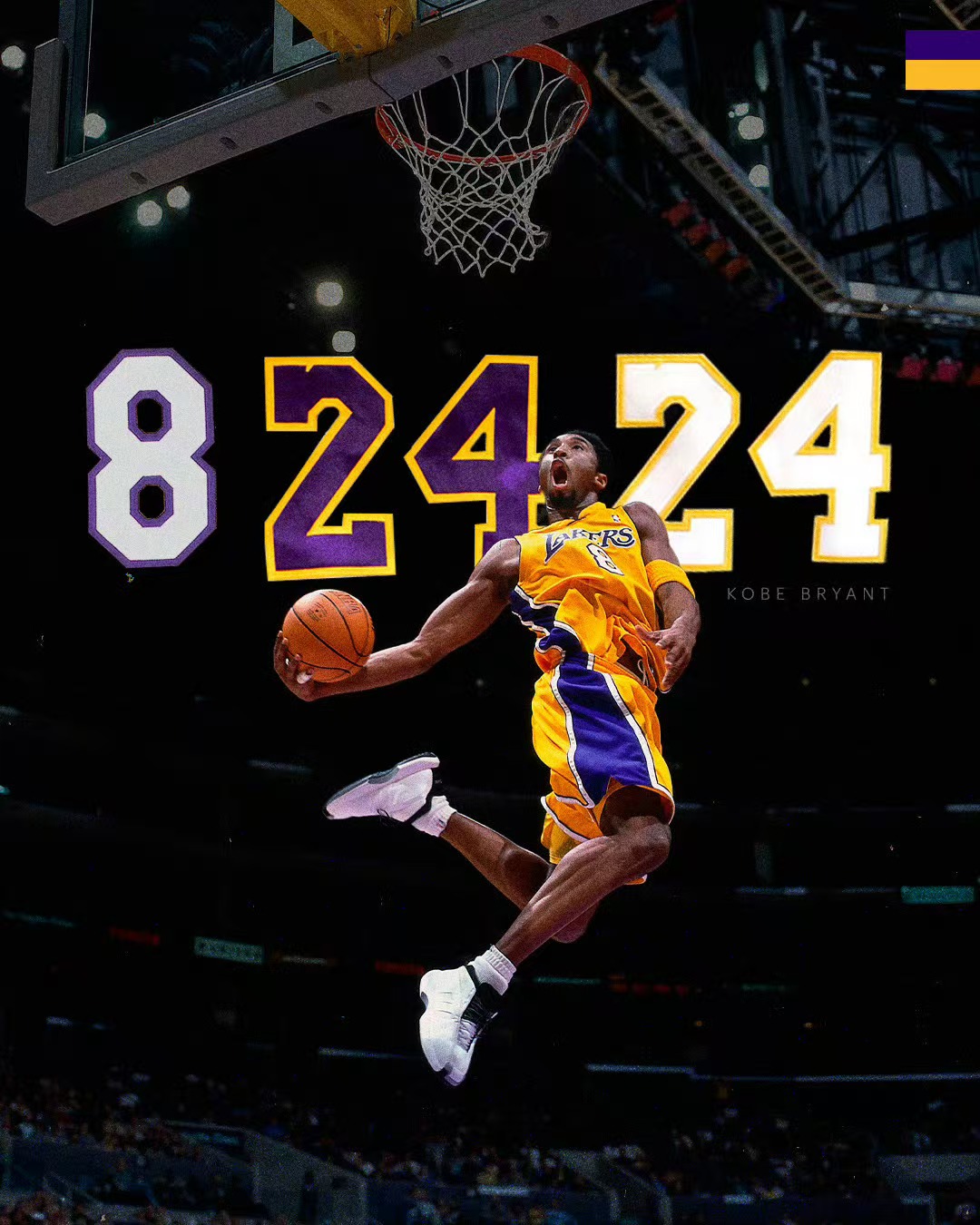 8 og 24: Mamba-legenden, der ikke kan fuldendes af en NBA-trøje